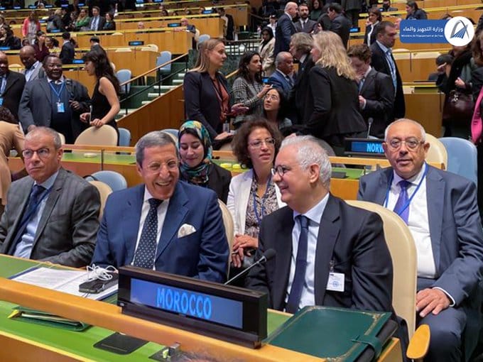 Nizar Baraka et Omar Hilale