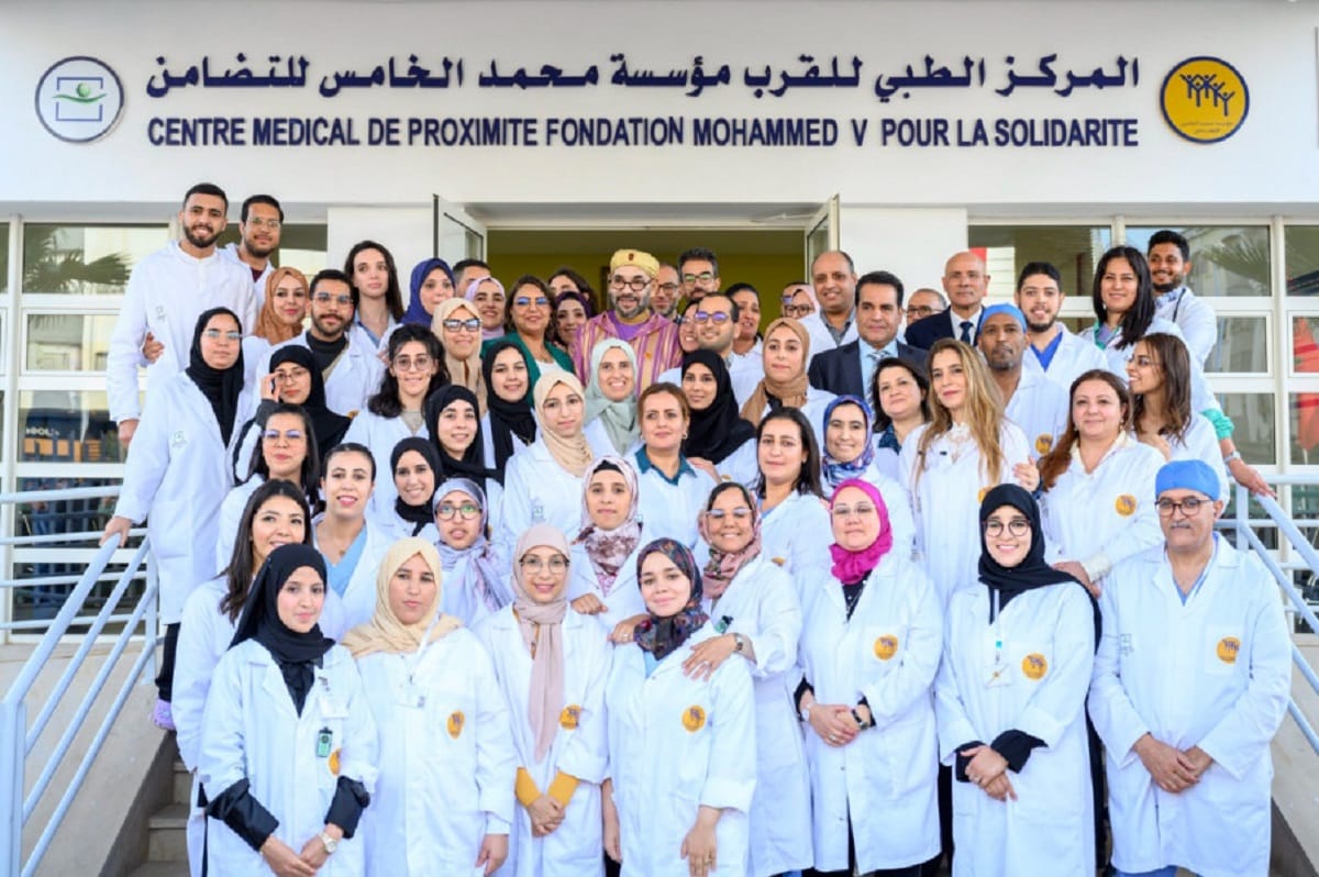 Errahma : le Roi inaugure un centre médical de proximité Errahma : le Roi inaugure un centre médical de proximité