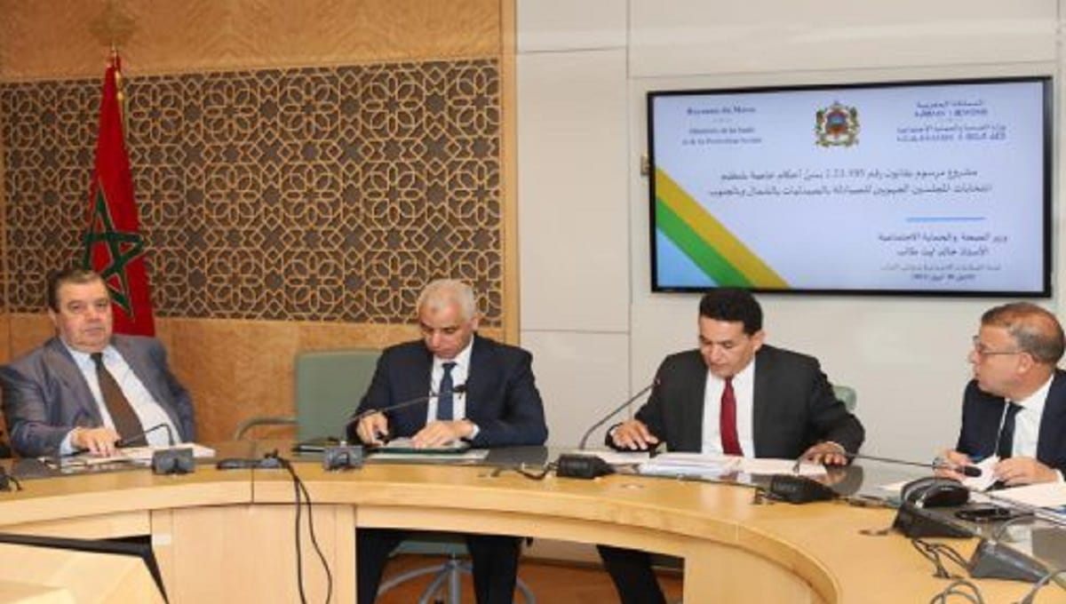 Élections des pharmaciens : le projet de décret-loi rejeté Élections des pharmaciens : le projet de décret-loi rejeté