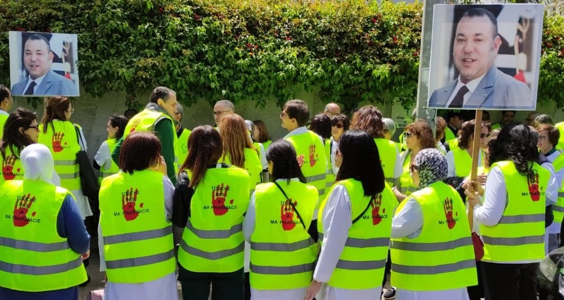 Grève des pharmaciens : des syndicats en grogne, un taux de participation de 100% dans plusieurs villes 2 pharmaciens du maroc en greve