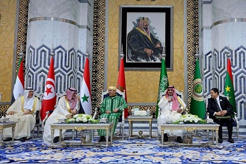 sommet-ligue-arabe-moulay-rachid