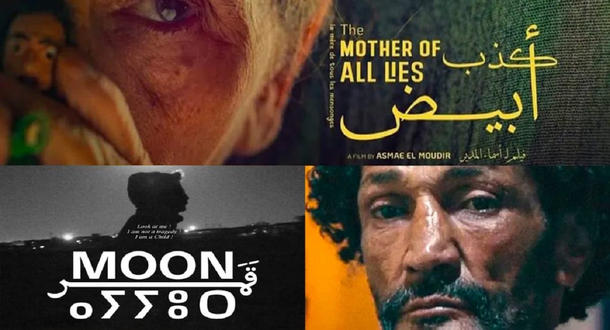 Festival de Cannes : les trois films marocains primés