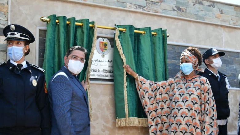 Le Sénégal ferme provisoirement ses consulats à l'étranger