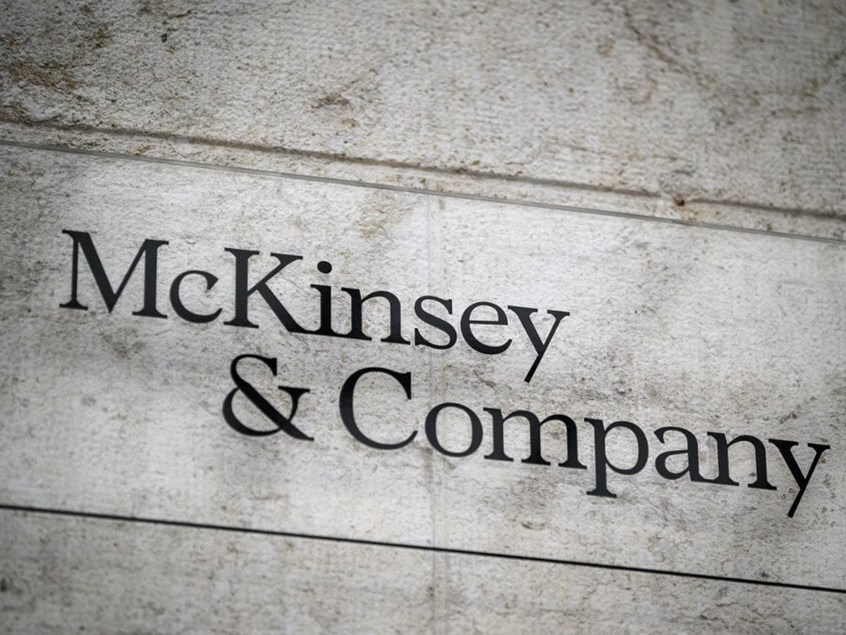 McKinsey : 20 entreprises marocaines génèrent plus d'un milliard de dollars