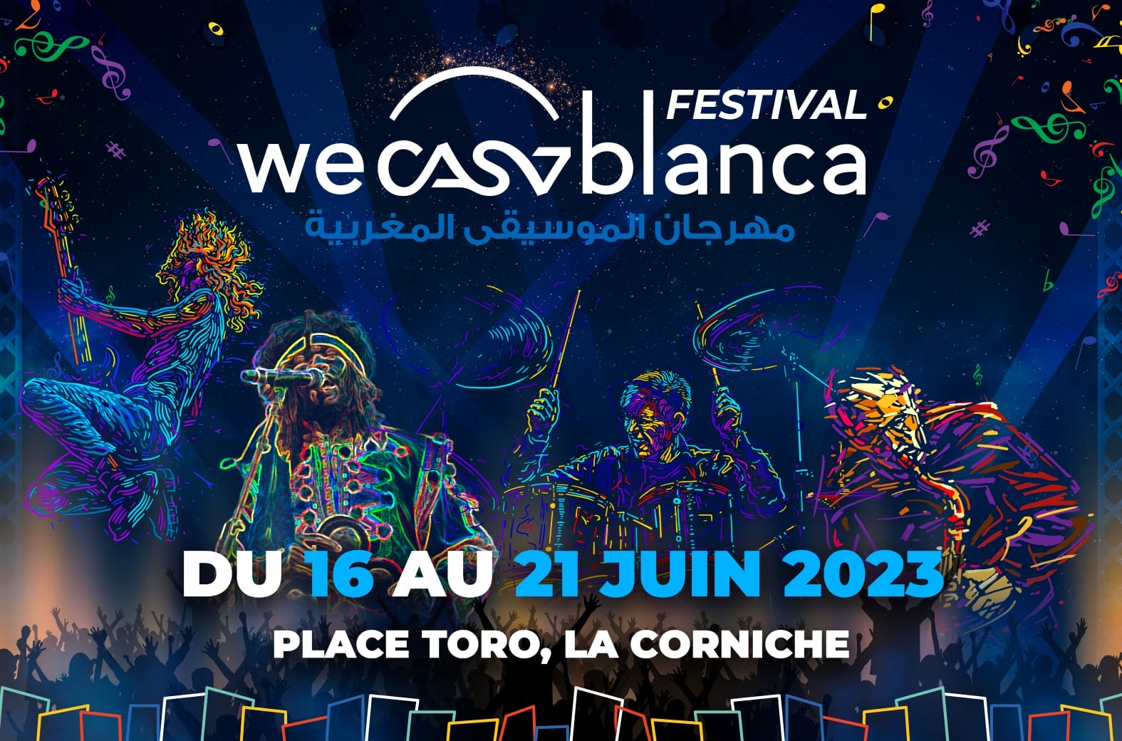 Wecasablanca Festival : la 4ᵉ édition promet un programme d’exception