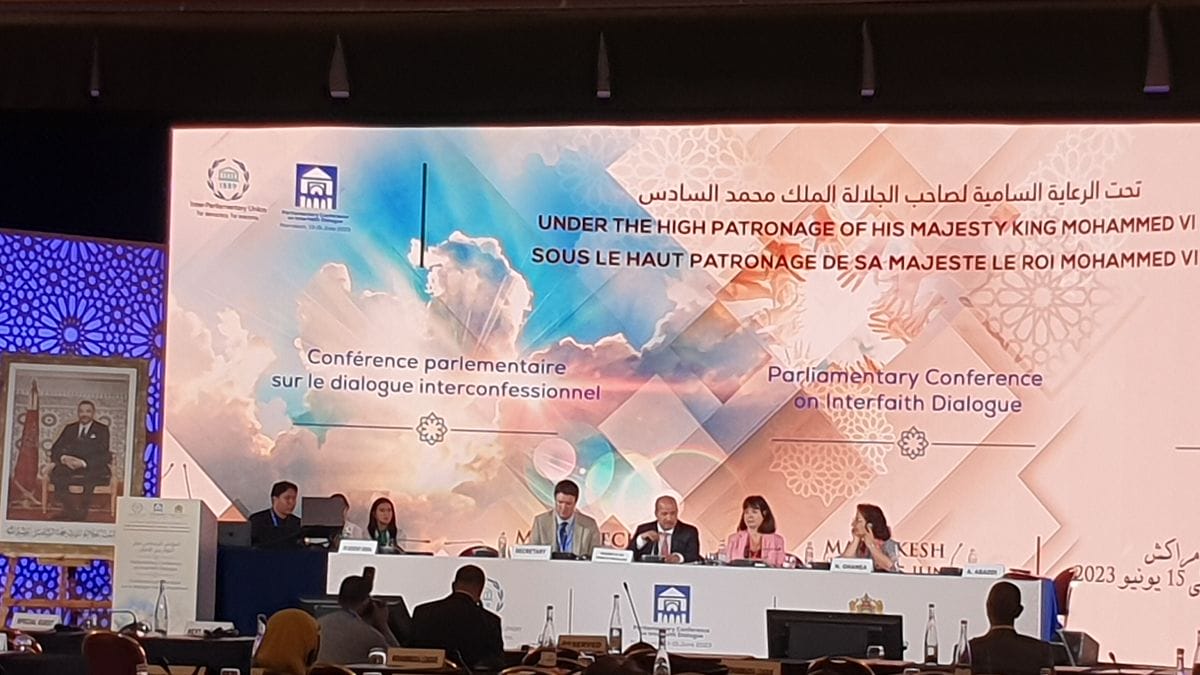 Marrakech : clôture de la Conférence parlementaire sur le dialogue interconfessionnel