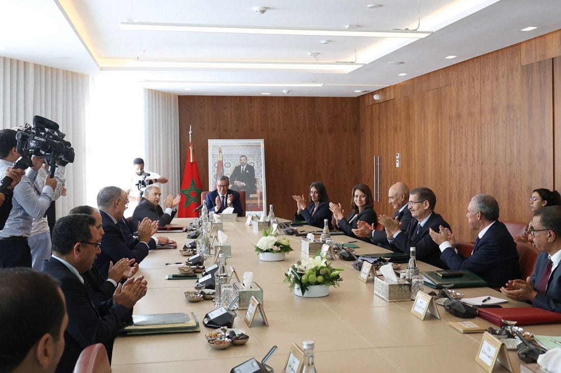 gouvernement OCP MoU