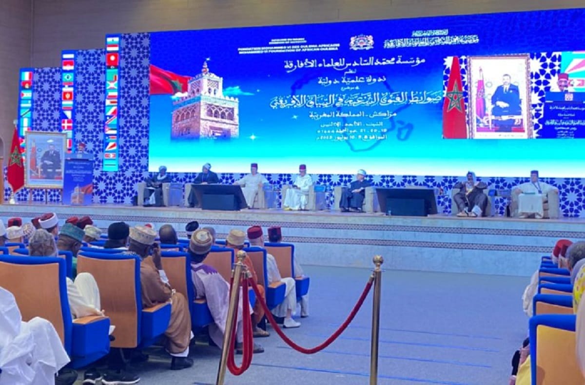 Fatwa : un guide sur diverses questions controversées