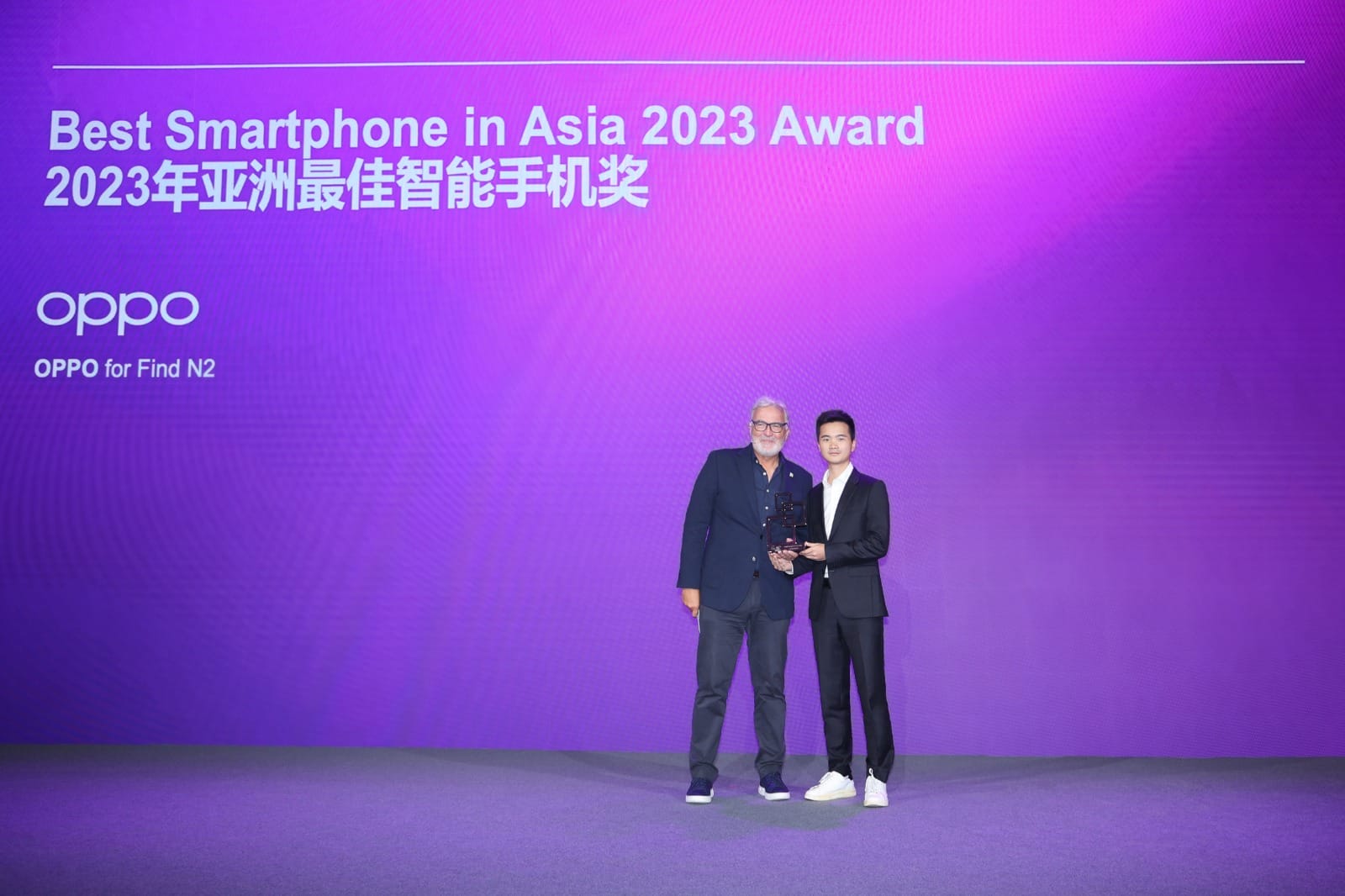 OPPO Find N2 remporte le prix du meilleur smartphone smartphones pliables