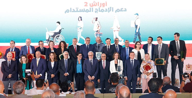 Awrach II : coup d’envoi du dispositif de soutien de l’insertion durable Awrach II : coup d'envoi du dispositif de soutien de l’insertion durable