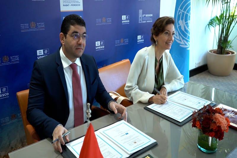 Mohamed Mehdi Bensaid et Audrey Azoulay