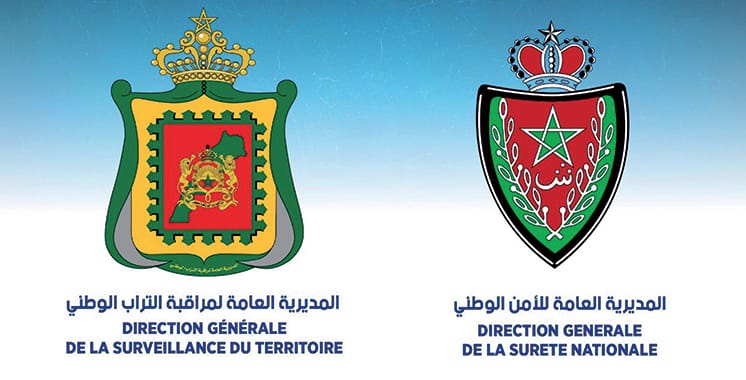 La DGSN et la DGST allouent 50 MDH au Fonds spécial de gestion du séisme La DGSN et la DGST allouent 50 MDH au Fonds spécial de gestion du séisme