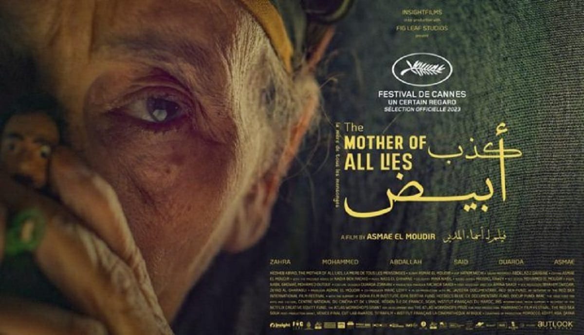 SEMINCI de Valladolid : "The mother of all lies" d'Asmae El Moudir en compétition