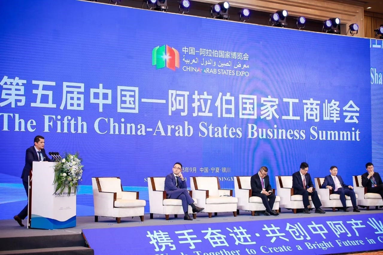 BOA-CAD Fund : un partenariat clé scellé lors de l’exposition China Arab States