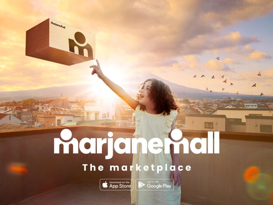 Marjanemall : une nouvelle dimension pour la marketplace 2 WhatsApp Image 2023 10 05 a 09.37.00