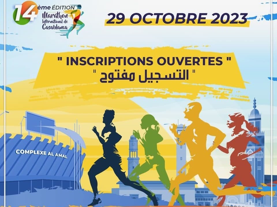 Casablanca se prépare pour la 14ᵉ édition du Marathon International