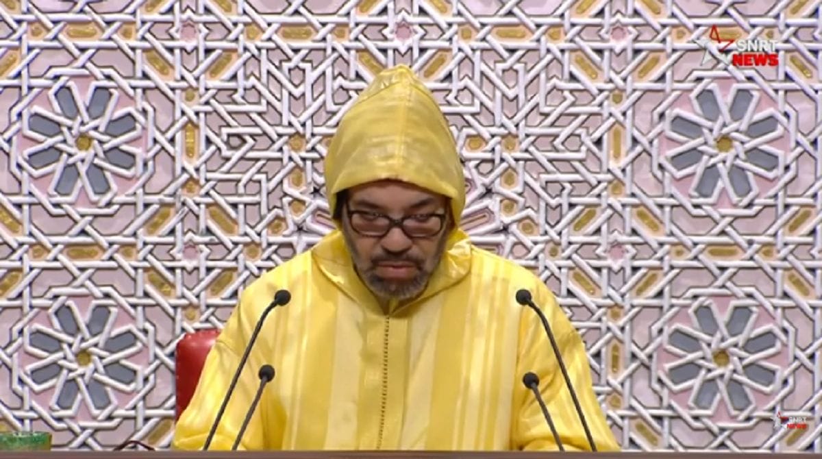 Ouverture de la session parlementaire : l’essentiel du discours royal Ouverture de la session parlementaire : l’essentiel du discours royal