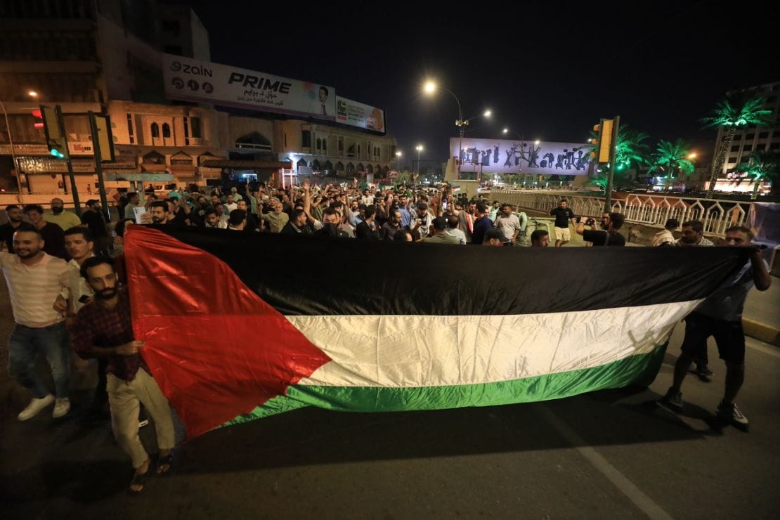 Gaza : les Marocains condamnent l’attaque d’Israël contre hôpital Al Ahli