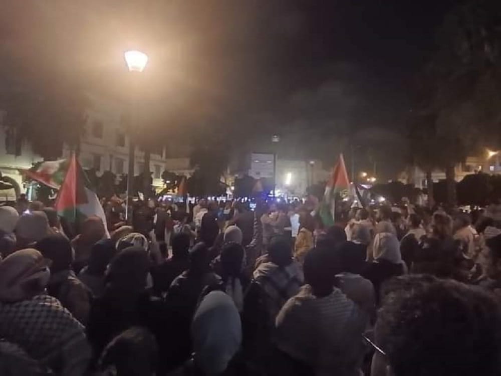 Casablanca : une manifestation en soutien au peuple palestinien