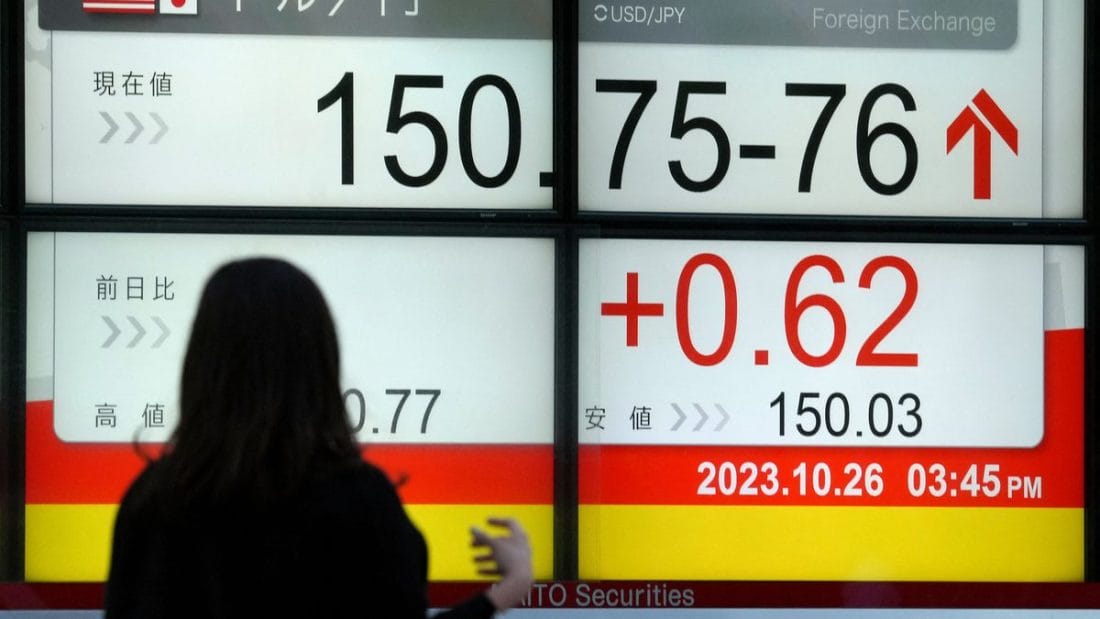 Le Japon rétrogradé quatrième puissance économique sur la scène internationale 2 japon
