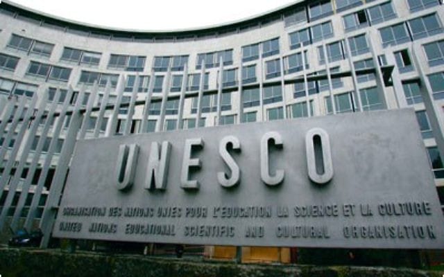 Casablanca et Ouarzazate rejoignent le Réseau des Villes créatives de l’UNESCO 2 UNESCO