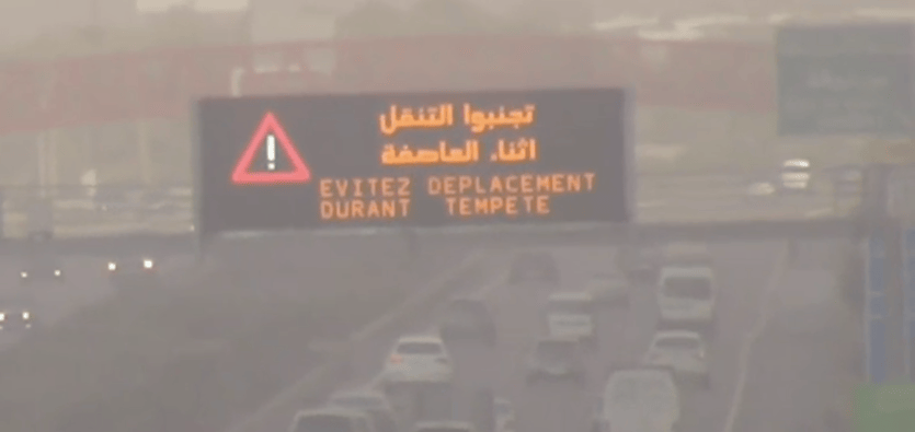 Tempête : vigilance sur l'autoroute jeudi et vendredi 2 capture decran 2023 10 22 a 20.27.14