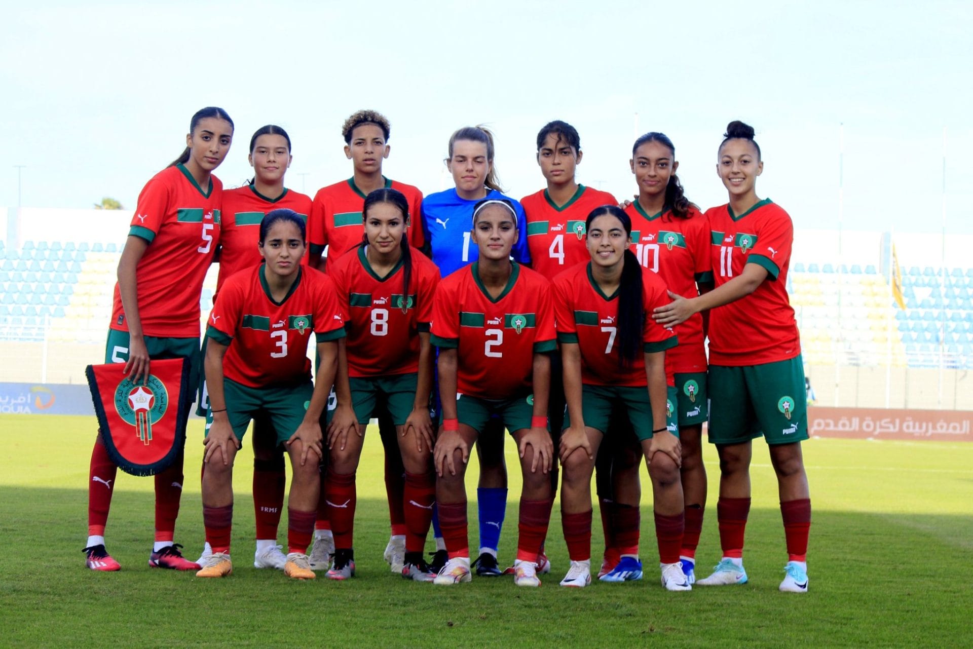 Mondial féminin U20 : la sélection nationale en amical contre le Venezuela et l'Autriche