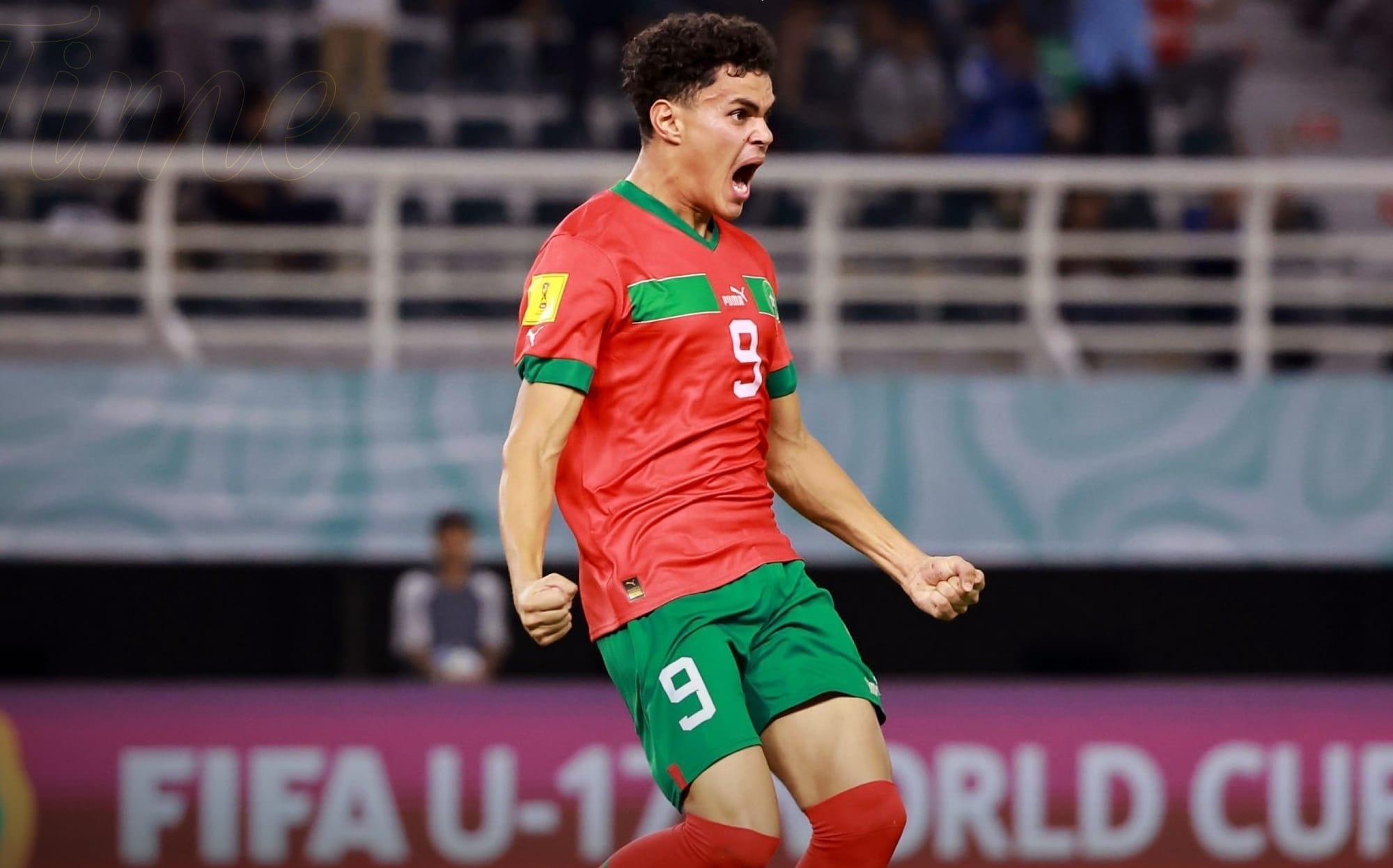 Mondial U17 : historique, le Maroc en quart de finale