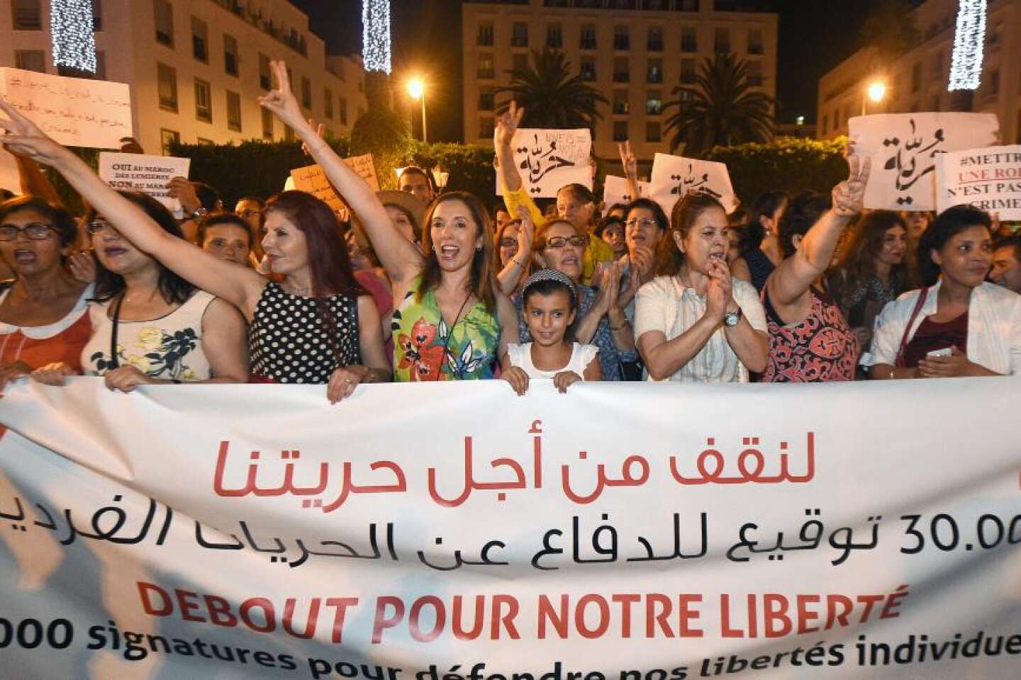 Libertés individuelles : un sondage dessine les attentes des Marocains
