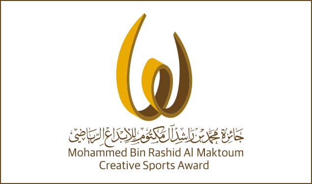 Le Maroc brille aux prix Mohammed Ben Rashid Al Maktoum de la créativité sportive