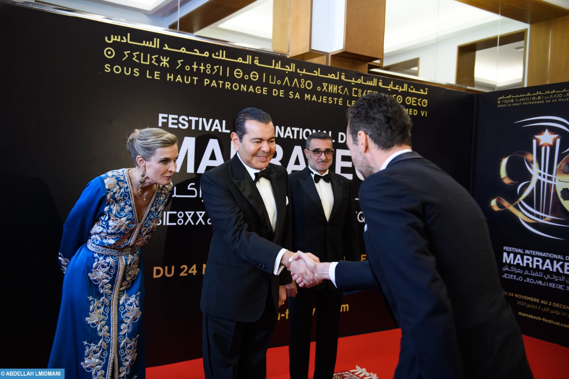 FIFM : le prince Moulay Rachid préside un dîner offert par le Roi