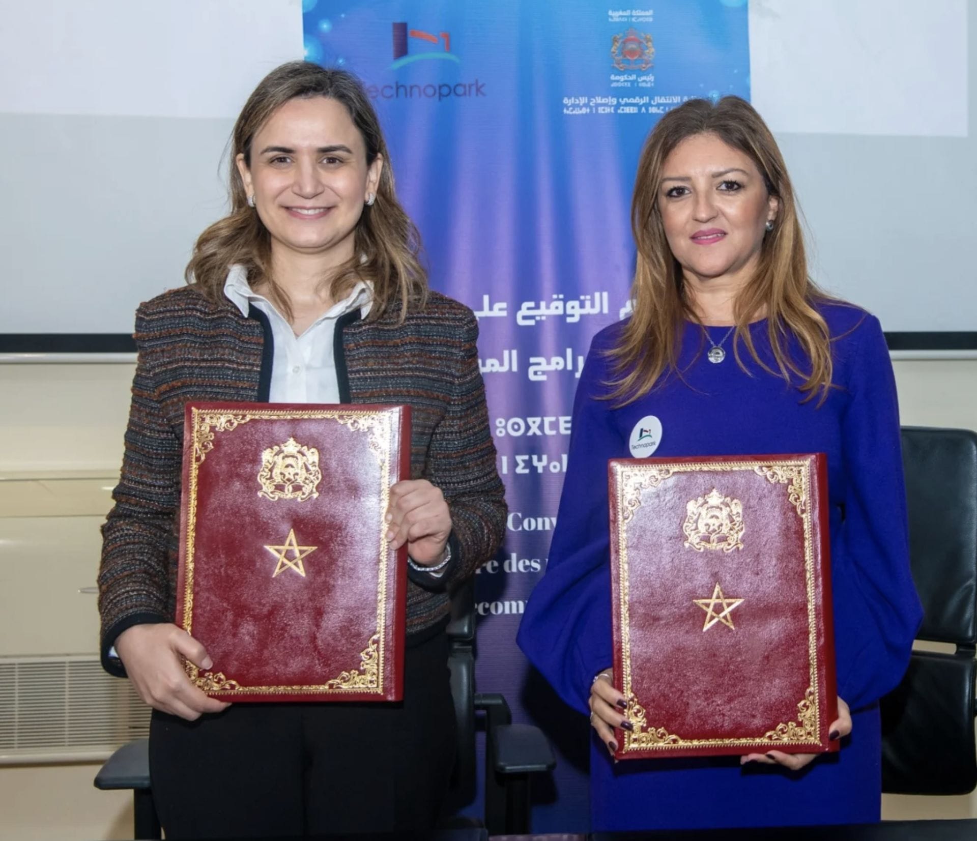 Innovation : une nouvelle ère pour les startups au Maroc