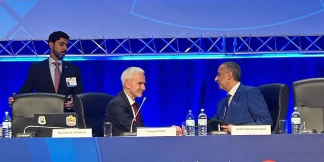 Le Maroc &eacute;lu pour accueillir la 93e session de l'Assembl&eacute;e g&eacute;n&eacute;rale d'Interpol