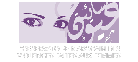 Droits des femmes : l'AMDF présente son rapport annuel 2 oyoune nissaiya