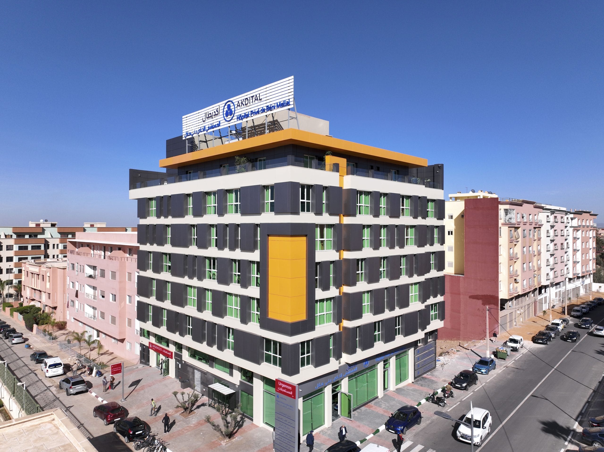 Groupe AKDITAL : ouverture des portes de l’Hôpital Privé de Béni Mellal