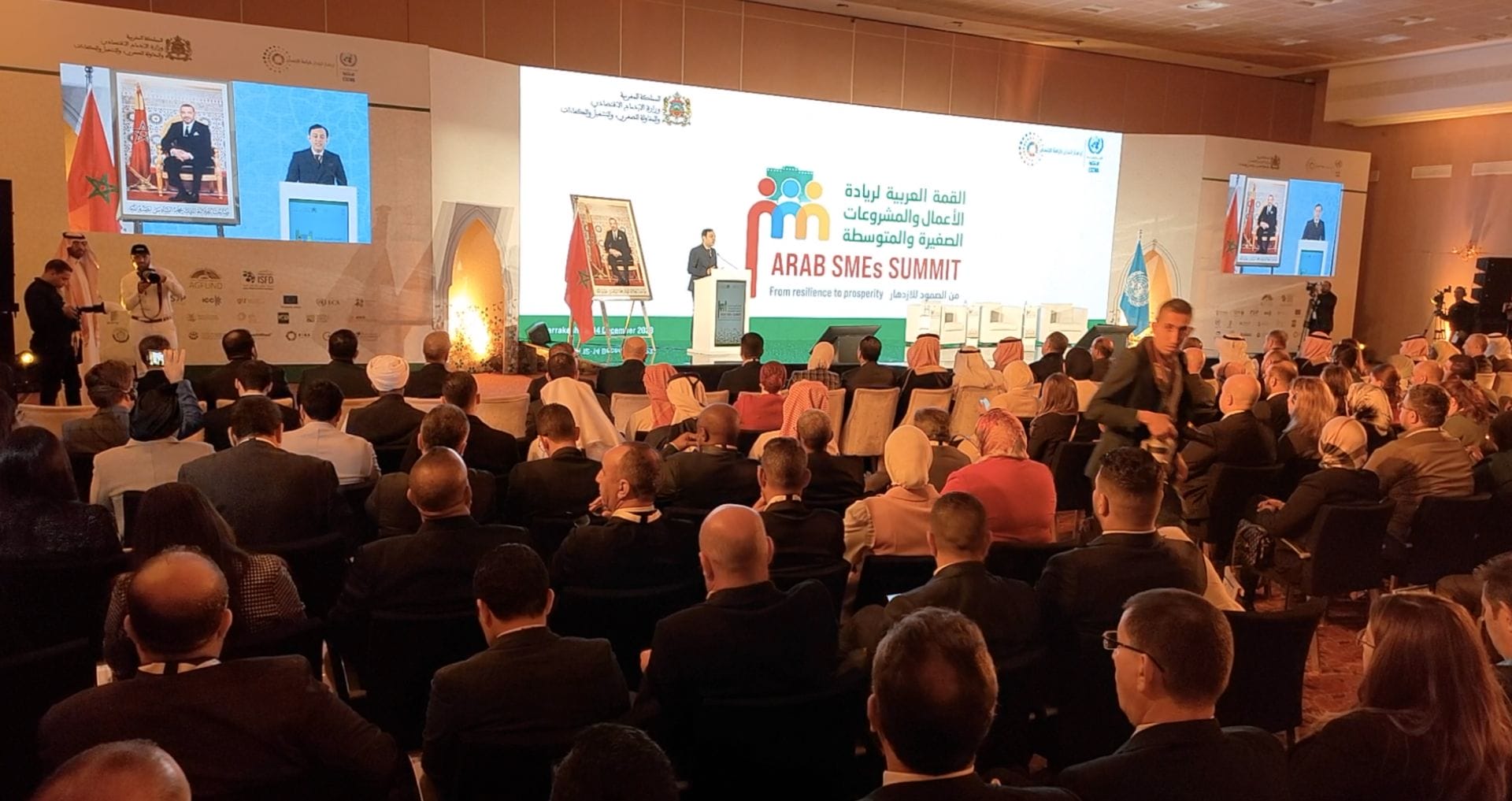 Le futur de l'entrepreneuriat arabe se dessine à Marrakech