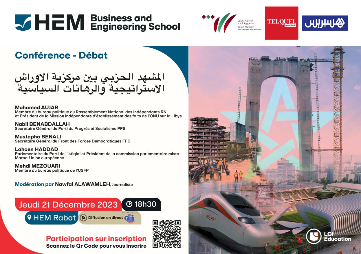 Conférence de haut niveau à HEM Business & Engineering School sur la scène politique Conférence de haut niveau à HEM Business & Engineering School sur la scène politique