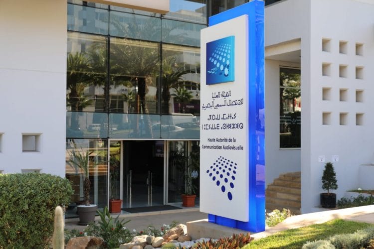 La HACA sanctionne Med Radio et Al Aoula