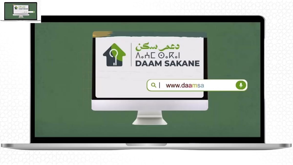 DAAM SAKANE : plus de 16.000 demandes en seulement une semaine!