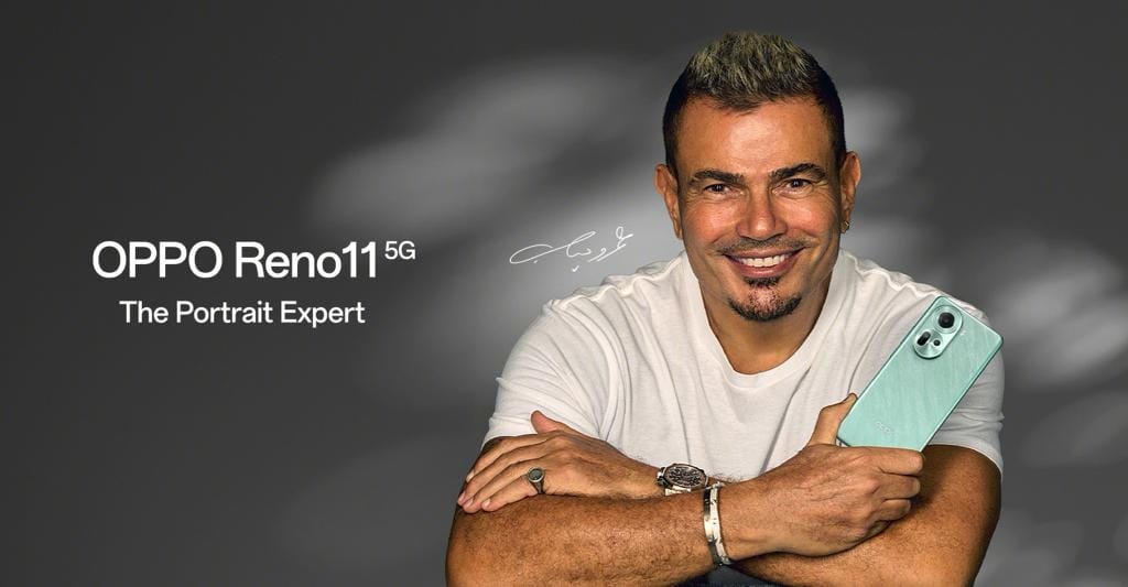 Amr Diab devient le nouvel ambassadeur d’OPPO Amr Diab devient le nouvel ambassadeur d'OPPO