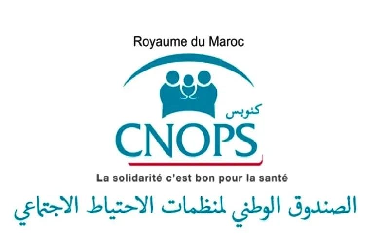 CNOPS allège les démarches administratives pour les maladies de longue durée