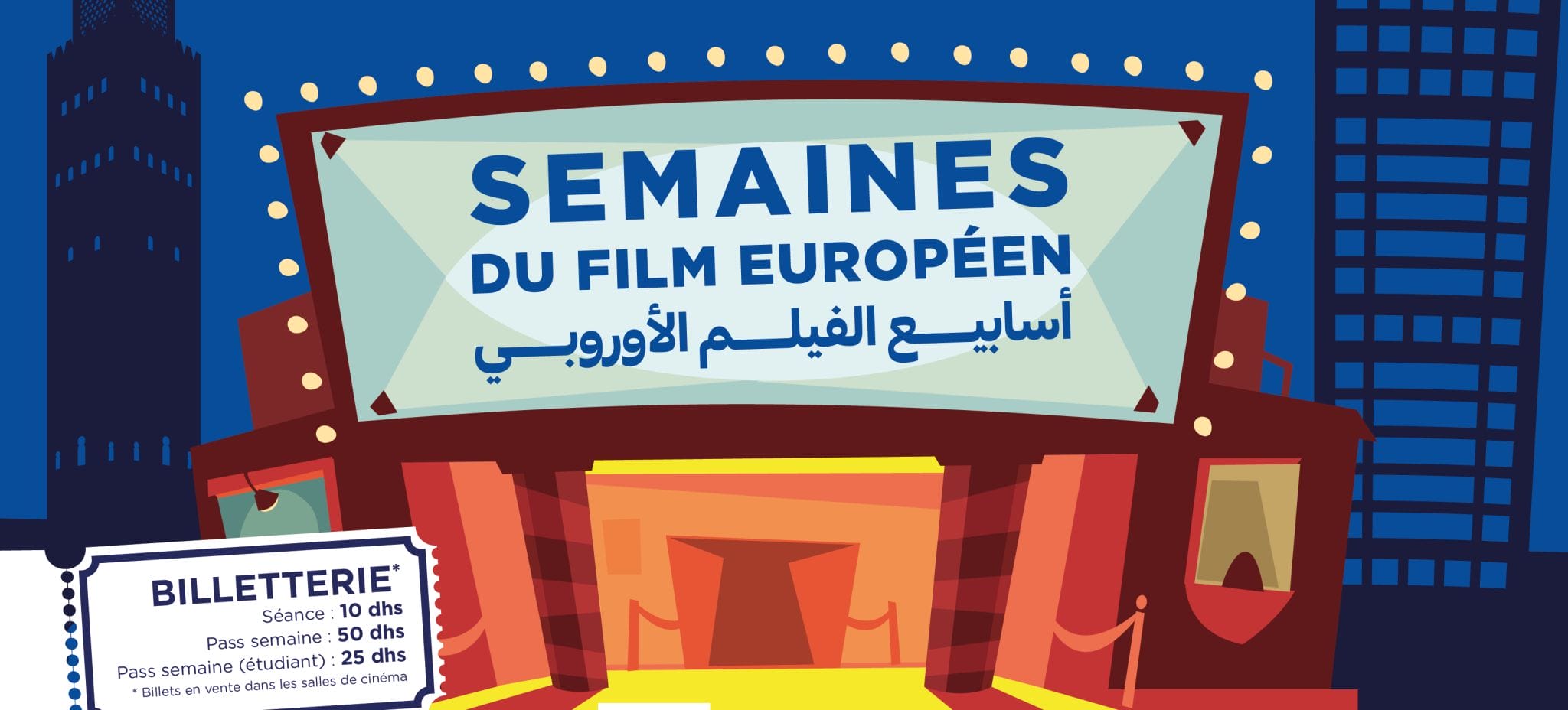 Les Semaines du Film Européen : 30 ans de cinéma et coopération culturelle