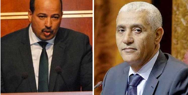 Chambre des Représentants et Conseillers : bilan de la session législative 2023-2024