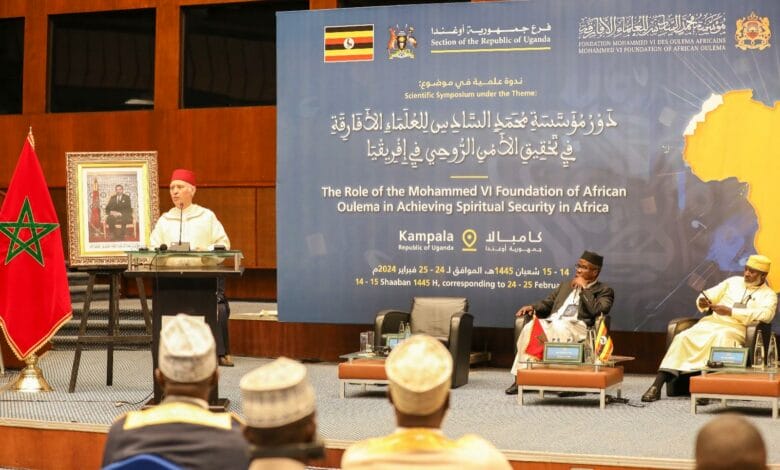 Sécurité spirituelle : la contribution de la Fondation Mohammed VI des Ouléma en Ouganda