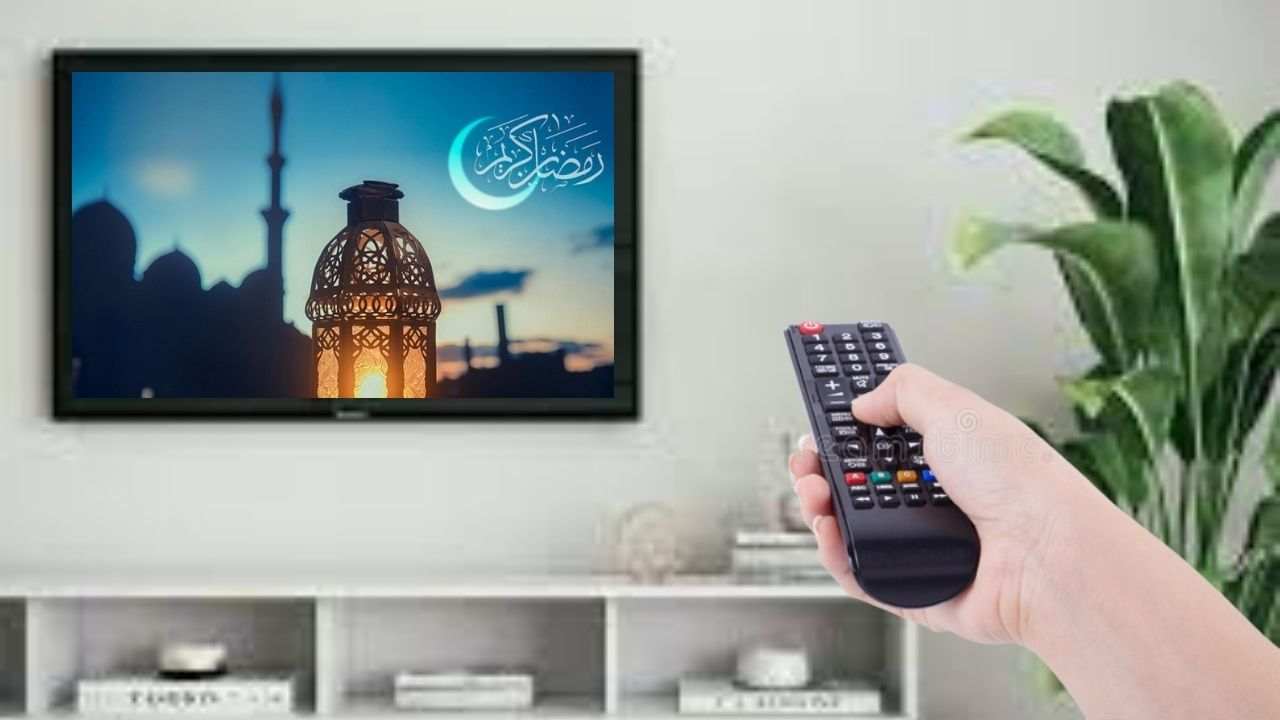 Ramadan 1445 : 72% de parts d’audience pour 2M et SNRT