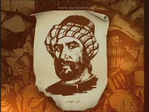 Histoire : Abou Hassan et Abou Inane
