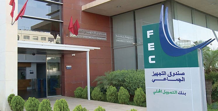 Signature d'une convention de financement entre le FEC et Draâ-Tafilalet pour 1,7 MMDH