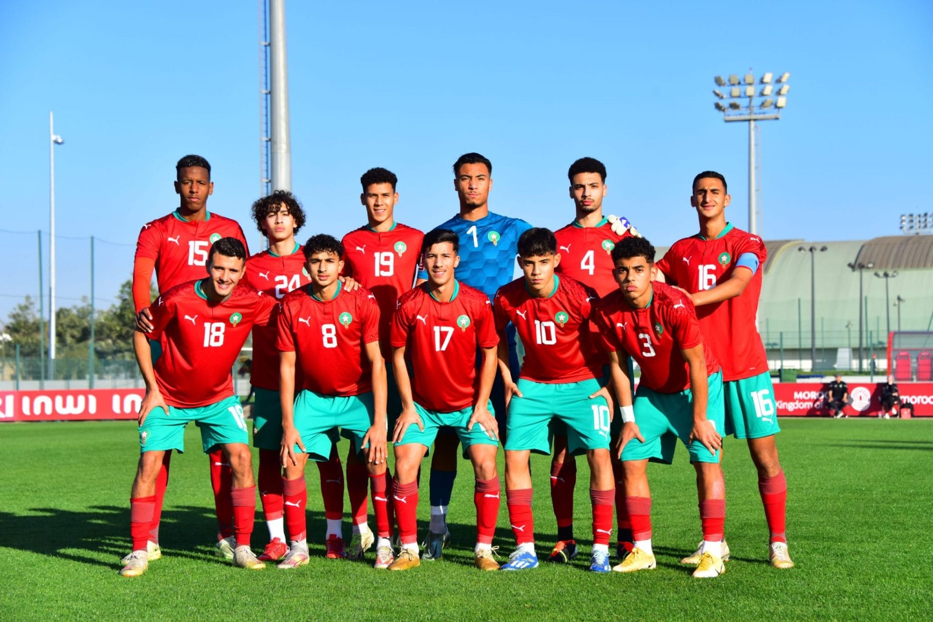 U20 : les Lionceaux de l'Atlas dominent les Léopardeaux lors du premier match amical