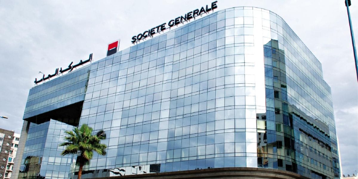 Société Générale Maroc : l’excellence client récompensée