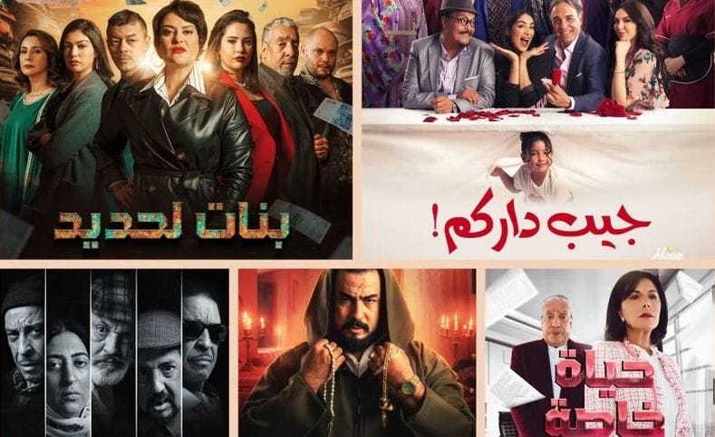 Programmation ramadanesque ou la fabrique de l’idiotie 1 Capture decran 2024 03 22 a 18.43.23 e1711158844243